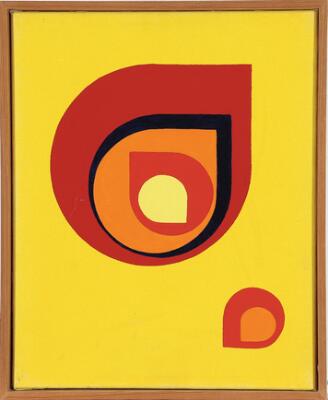 2. billede ud af i alt 3