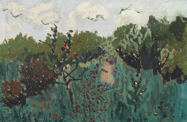 1. billede ud af i alt 3