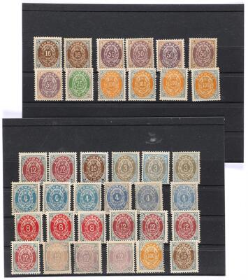 First and only image