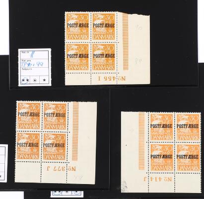 First and only image