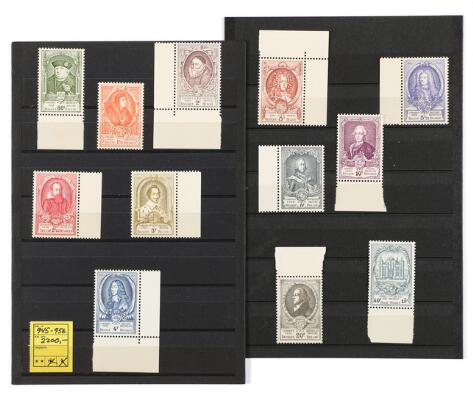 First and only image