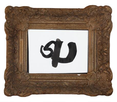 3. billede ud af i alt 4