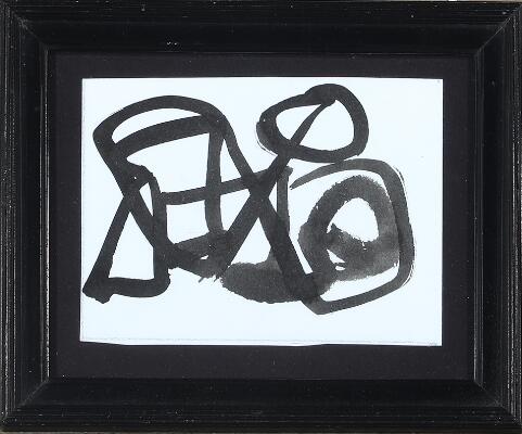 4. billede ud af i alt 4