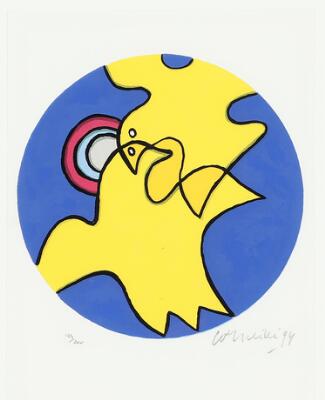 1. billede ud af i alt 2