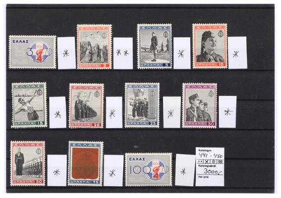 First and only image