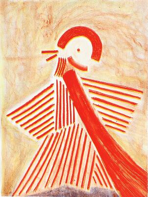 First and only image