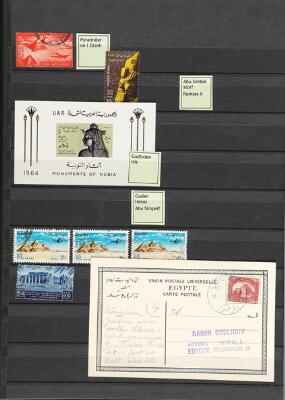 4. billede ud af i alt 8