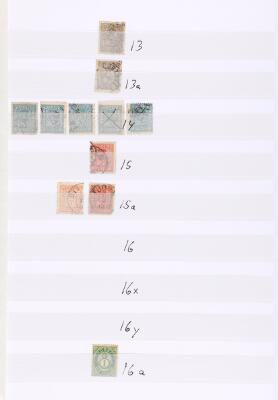 6. billede ud af i alt 11