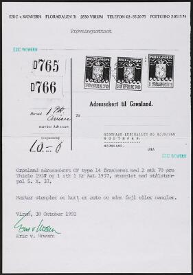 3. billede ud af i alt 3