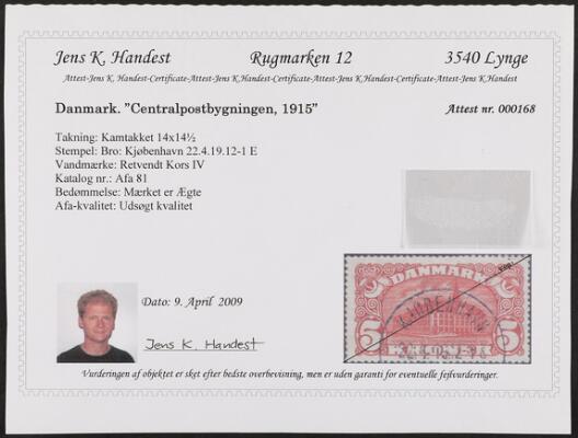 2. billede ud af i alt 2