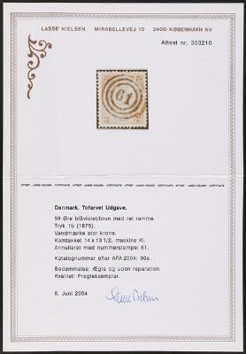 2. billede ud af i alt 2