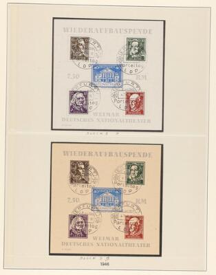 5. billede ud af i alt 12