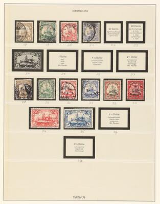 7. billede ud af i alt 8