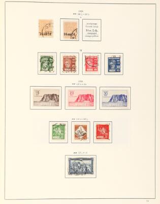 6. billede ud af i alt 7