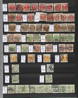 7. billede ud af i alt 17