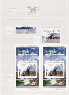 11. billede ud af i alt 17