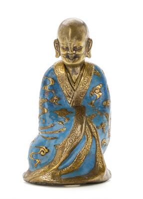 1. billede ud af i alt 5