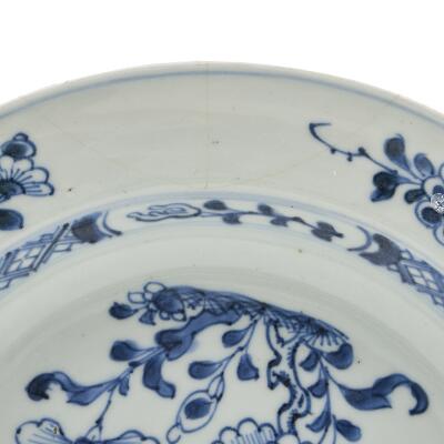 3. billede ud af i alt 3