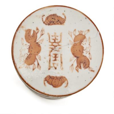 4. billede ud af i alt 6