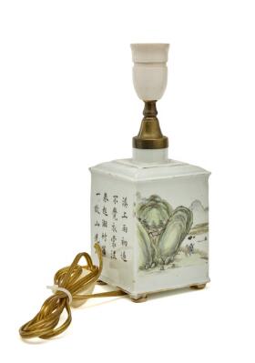 5. billede ud af i alt 6