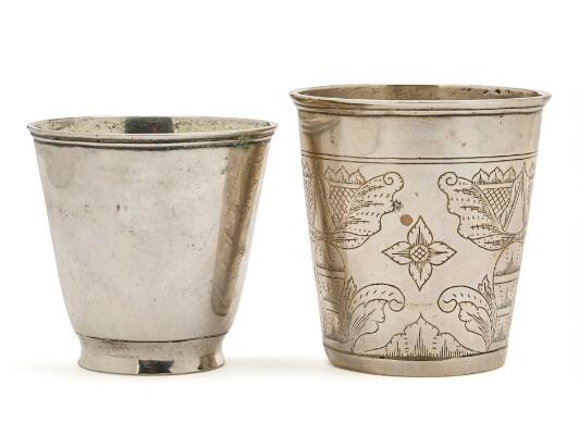 2. billede ud af i alt 4