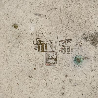 5. billede ud af i alt 5