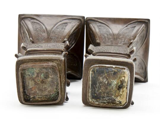 3. billede ud af i alt 3