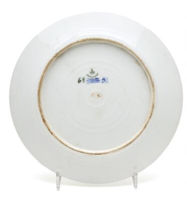 2. billede ud af i alt 2