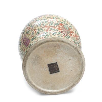 3. billede ud af i alt 8