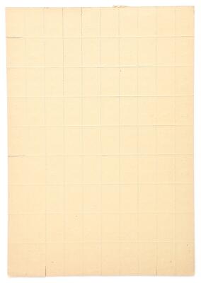 2. billede ud af i alt 2