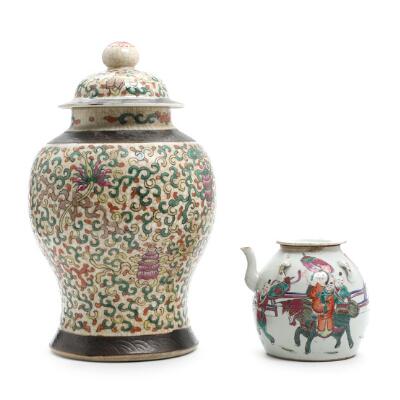 1. billede ud af i alt 8