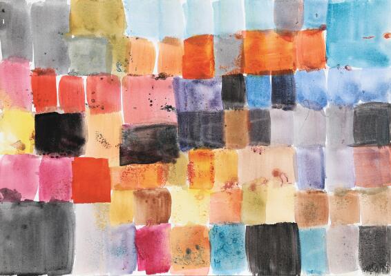 4. billede ud af i alt 5