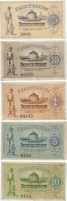 1. billede ud af i alt 2