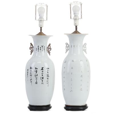 3. billede ud af i alt 3