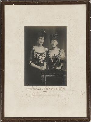 First and only image