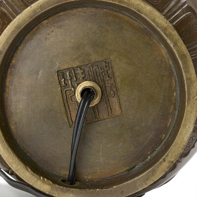 5. billede ud af i alt 5