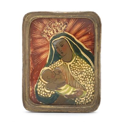 1. billede ud af i alt 2