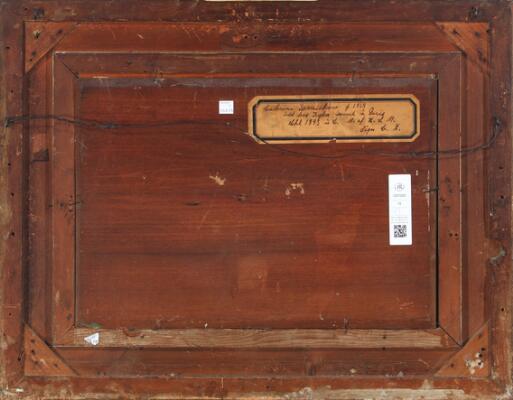 2. billede ud af i alt 3