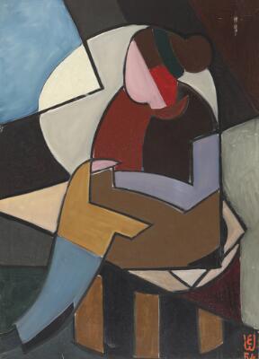 1. billede ud af i alt 3