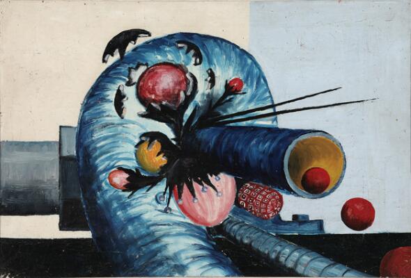 1. billede ud af i alt 3