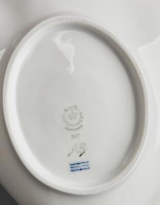 8. billede ud af i alt 8