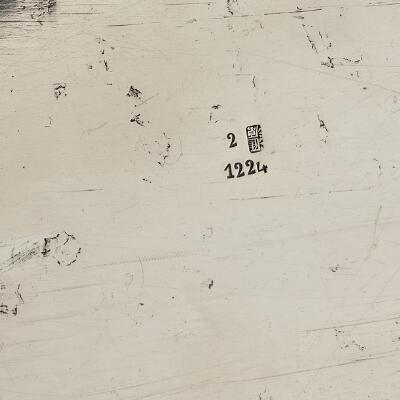 4. billede ud af i alt 4