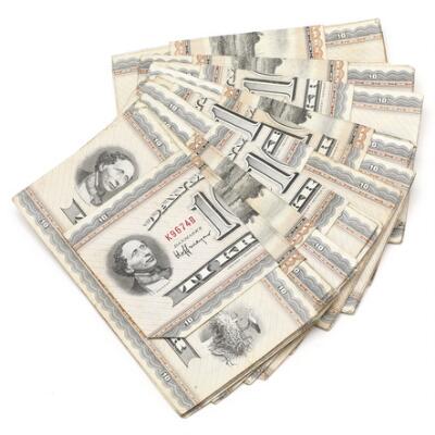 First and only image