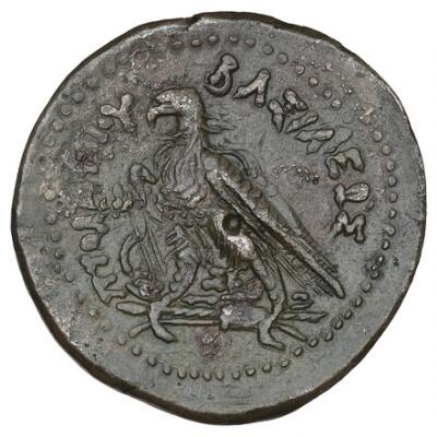 2. billede ud af i alt 2