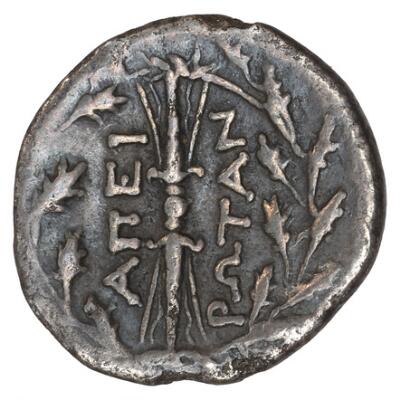 2. billede ud af i alt 2