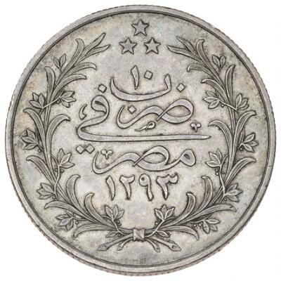 2. billede ud af i alt 2