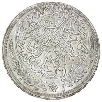 1. billede ud af i alt 2