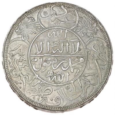 2. billede ud af i alt 2