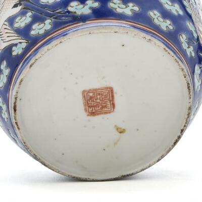 5. billede ud af i alt 6