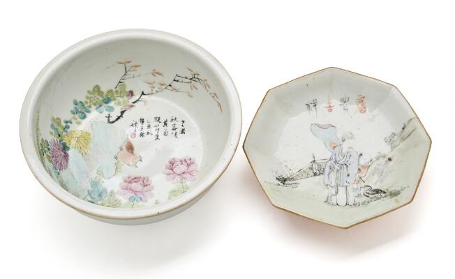 2. billede ud af i alt 5